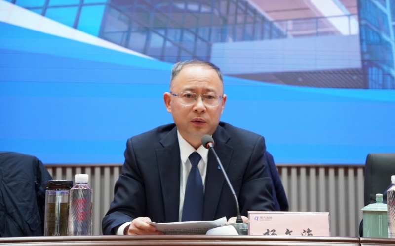 全文來啦！麗汽集團年度工作報告《奮力譜寫綜合型商貿(mào)服務(wù)企業(yè)高質(zhì)量發(fā)展新篇章》