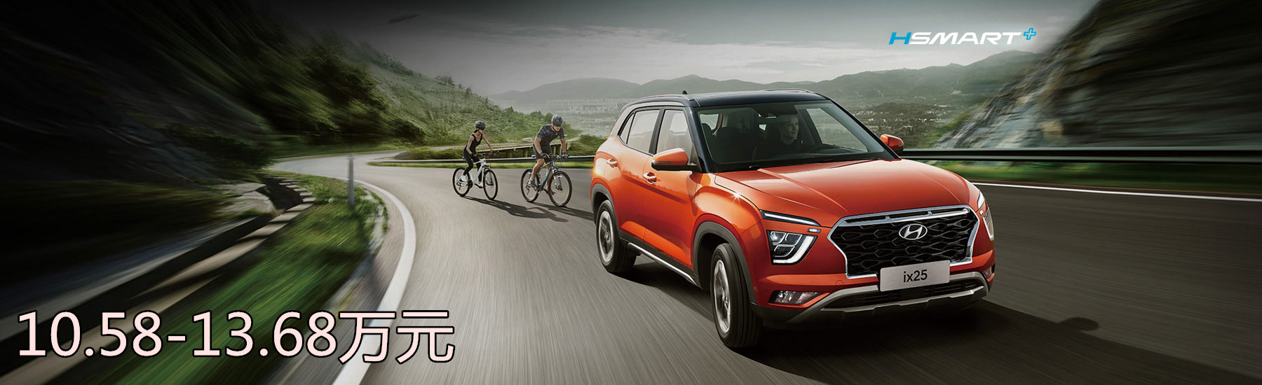 10.58-13.68萬(wàn)元_副本.jpg 10.58-13.68萬(wàn)元_副本.jpg