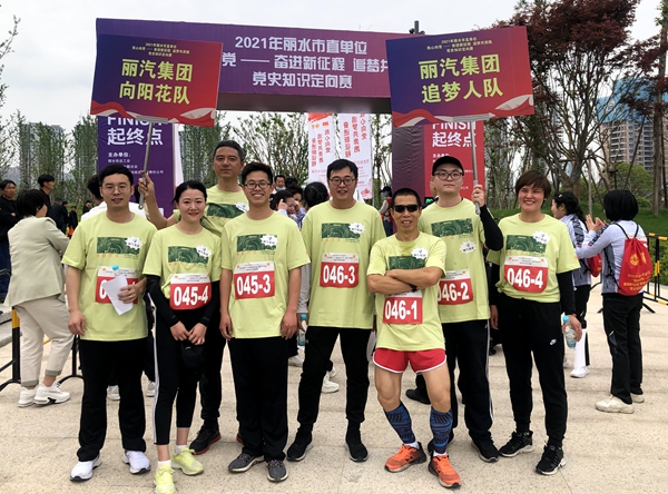 761cc01ee897e8fc9be628368c5a5da.jpg 761cc01ee897e8fc9be628368c5a5da.jpg